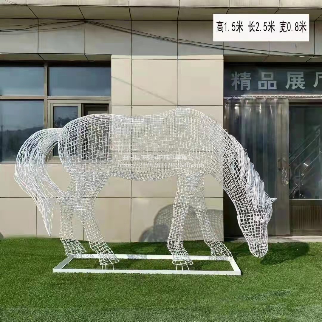 唐韵铁艺镂空马雕塑厂家